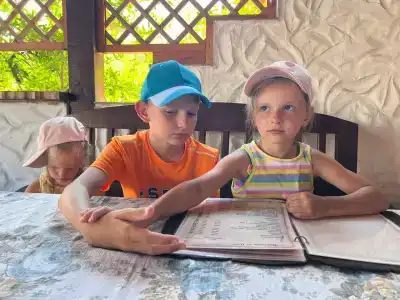 Белый Хутор - 63