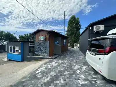 Grey House - 34