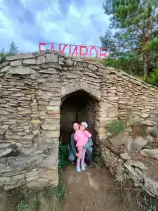 Sanatorium Bakirovo - 82