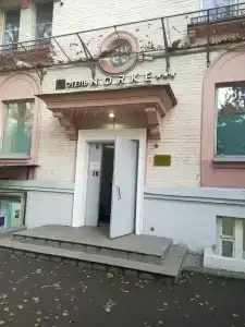 Norke Varshavskaya - 25