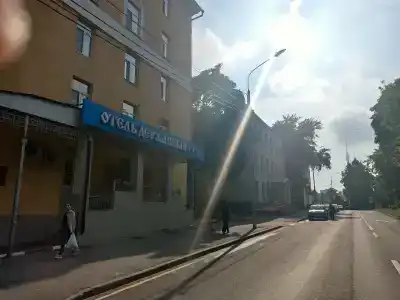 Державный - 23