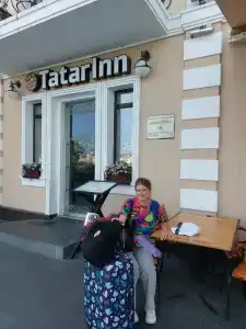 ТатарИнн - 76