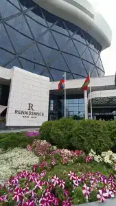 Renaissance Minsk - 82