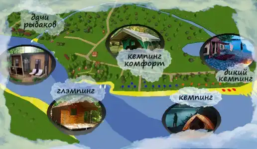 Zvezda na Ahtube - 8