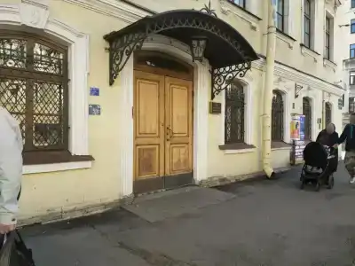 СпбВергаз - 56