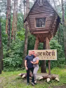 Park-otel Berendey - 51
