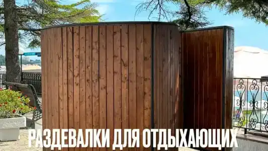 COOCOOROOZA Resort - 8