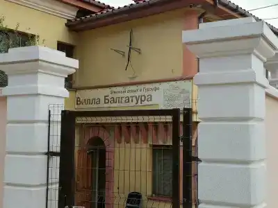 Villa Balgatura Concept & Apartaments - 38