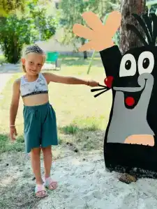 Park-Otel Yuzhnyy bereg - 1