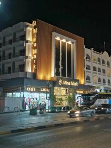 MinaMark Beach Resort for Families and Couples Only - 13