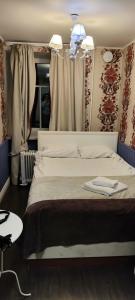 Травелто Репина - 78