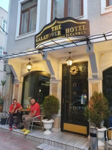 The Galataport - 59