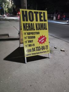 NEHAL KAMAL - 1