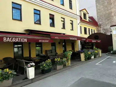 БАГРАТИОН - 14