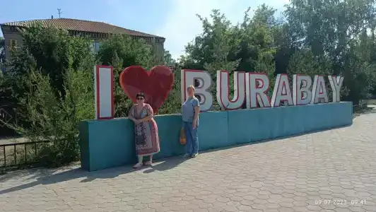 Borovoe Tourist base - 2