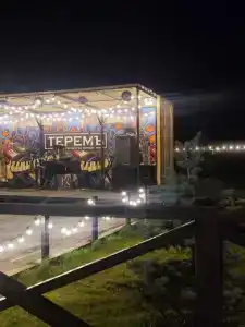 Terem Inn - 9