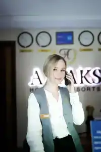 АМАКС Визит-отель - 1