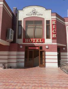 RICH - 2