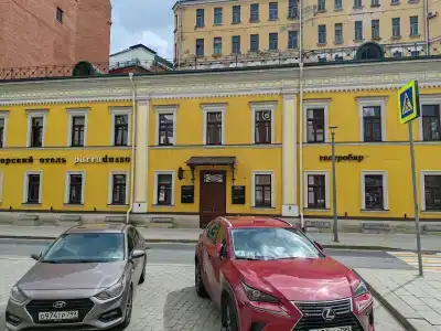 Avtorskij Parradosso - 13