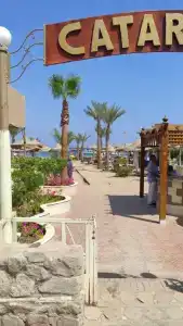 Cataract Resort Naama Bay - 43