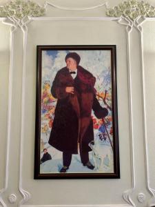 Bristol-Zhiguli - 76