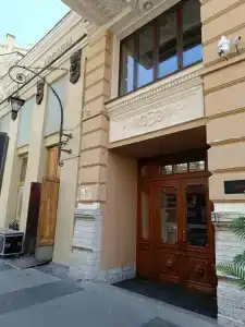 Mixs Rubinstein - 70