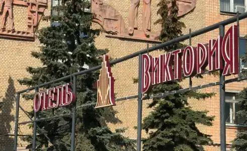 Viktoria - ZURO  - 3