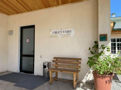 Green Yard - 17