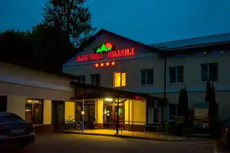 Мотель Павлова Поляна - 3