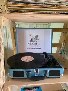 Yakovka57 Tourist base - 59