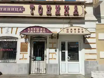 Tonika Living quarters - 18