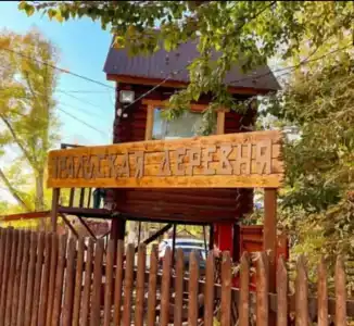 Uralskaya derevnya Tourist base - 22