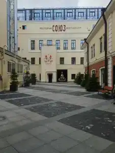 Maria St. Petersburg - 17