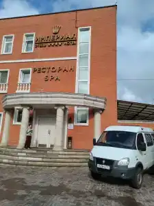 Imperial Wellness & SPA - 37