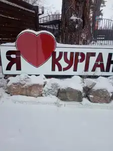 Gostinichnyij Kompleks 7 I Ya - 10