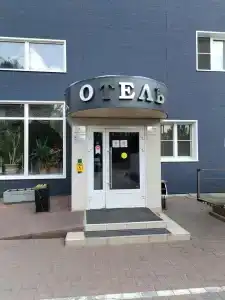 Tayozhnyij mini-hotel - 12