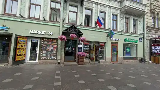 ApartPage Nevskiy - 4