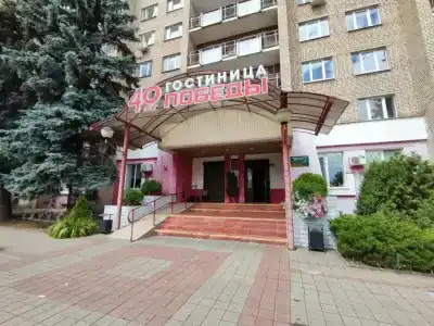 40 Лет Победы - 79