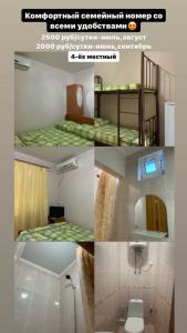 Magnit - 44