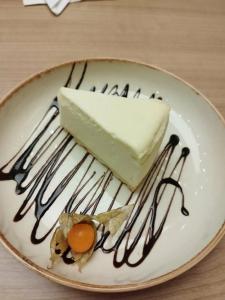 Holiday Inn Moscow - Seligerskaya, an IHG - 88