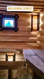 Gluhoman - 76