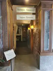 Аглая Кортъярд - 48