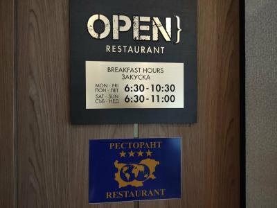 Doubletree By Hilton Plovdiv Center - 16