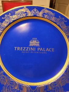 Бутик Дворец Трезини - 26