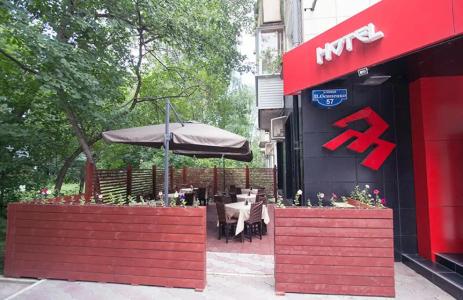 Skorpion Mini-Hotel - 46