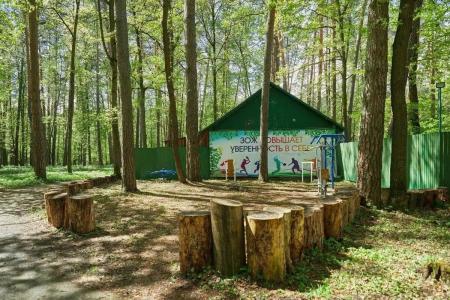 Health Resort Stroitel Spa - 73