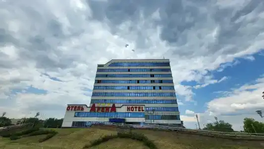 Арена Минск - 47