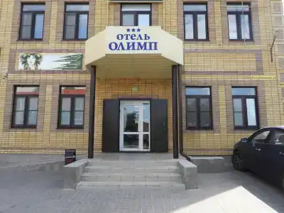 Olimp - 2