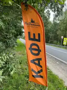 Tyristskaya Baza Na Vatome Recreation camp - 35