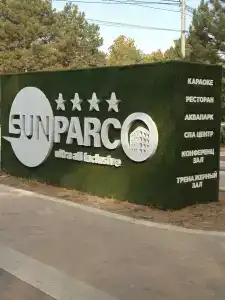 SUNPARCO All inclusive - 82